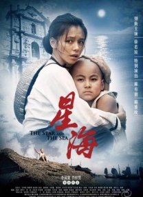 辣妻子影院